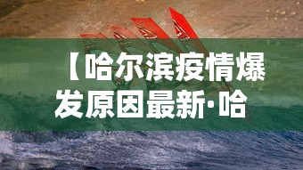 强力推荐“微乐广东麻将开挂免费下载安装”(助赢详细开挂教程)