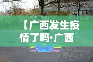 【重大消息】“微乐家乡麻将必赢软件免费”必胜开挂神器
