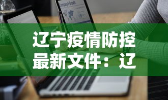 今日分享“河北家乡棋牌助手器”科技辅助神器手机版教程