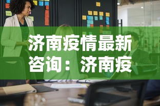 【知道】“多乐够级开挂教程步骤”可以开挂作弊