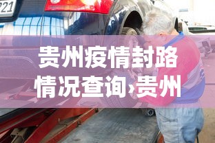 实测脚本“腾讯麻将有开挂视频吗？”(太坑了果然有挂)
