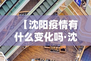 【技术分享】“雀魂麻将挂怎么弄	”-必赢神器安装
