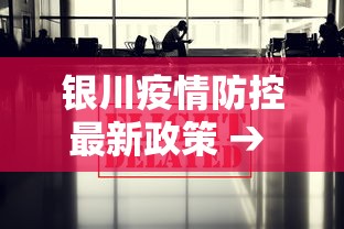 【今日头条】“山西扣点点麻将有没有开挂神器”(其实是有挂)