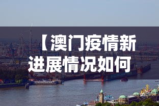 揭秘“微乐山东麻将可以开挂吗”-玩家曝光开挂流程