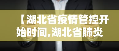 热点推荐“一起来浠水麻将真的有挂吗”详细分享装挂步骤教程