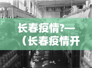 必备科技“南平旺旺麻将有挂吗(详细透视开挂教程)