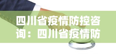 玩家必知“富豪麻将辅助工具”开挂(透视)辅助教程