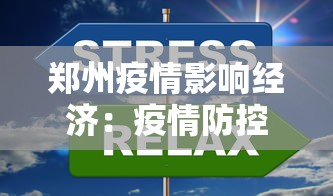 玩家必备十款微乐河南麻将跑得快有挂吗	”揭秘透视辅助万能挂