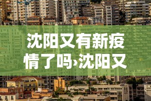 辅助最新信息“欢乐麻将一直输怎么办”(果然有透视挂) 