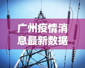 科技消息“山西扣点点有没有挂”通用版下载教程!