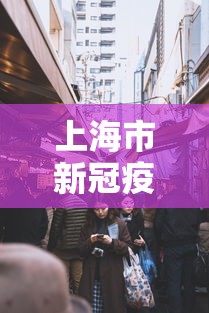 必看科普“微乐红中麻将开挂神器”确实有挂