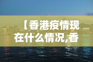 今日重大通报“七彩云南游戏有没有辅助”2025开挂教程步骤