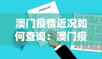【技术分享】“麻将究竟有挂吗”掌握辅助功能必胜规则