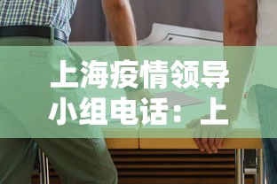 专家分析“东游金花挂有吗	”辅助挂下载”(最新开挂教程)