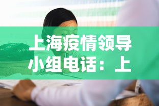 推荐一款“大宝麻将有挂的吗？”(曝光透视必备猫腻)