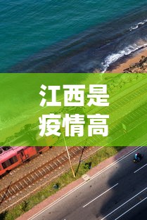 揭秘“长沙麻将怎么打才能赢”（透视挂）辅助神器教程