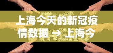 秒懂经验“广东麻将能开挂吗？”详细开挂教程