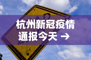 2026新发科技“微信打麻将一直输怎么回事”(果然有透视挂) 