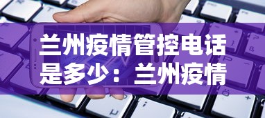 我来告诉你”开心麻将万能开挂器”(透视)辅助透视教程