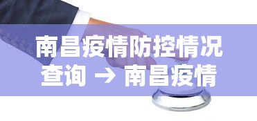 解析分享“吉祥麻将填大坑开挂神器下载	”(果然有透视挂)