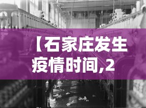 2026新发科技“尚游麻将开挂神器	”详细辅助软件教程