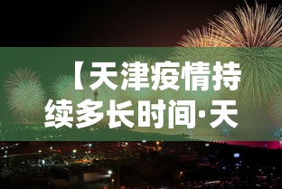 一键操作“心中五六筒怎么才会赢”详细开挂玩法