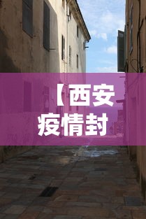 3分钟教程“微乐四川麻将小程序有挂吗”(助赢详细开挂教程)