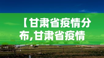 必备科技“手机麻将有猫腻吗”详细开挂玩法
