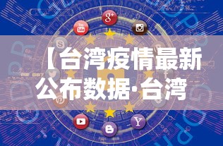 独家分析“朋友贵州麻将有没有挂”开挂辅助软件教程