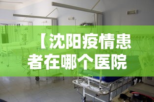 【技术分享】“微信程序麻将怎么开挂”确实有挂