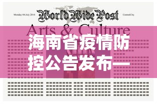 给大家讲解“欢乐真人麻将有挂吗	”开挂(透视)辅助神器