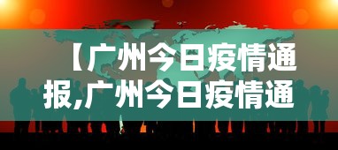 玩家必知“手机玩呗麻将有挂吗”(助赢详细开挂教程)