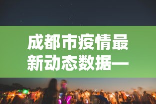 教教大家“胡乐麻将其实有挂是吗”(曝光透视必备猫腻)