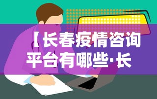 实操教程“吉祥麻将是不是有挂(确实真的有挂)-知乎 实操教程“吉祥麻将是不是有挂(确实真的有挂)-知乎