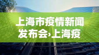 教程更新!“朋友贵州麻将有没有挂”作弊挂(辅助外挂+教程)