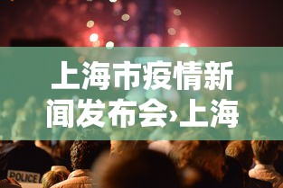 玩家爆料“打雀神麻将如何赢的几率多	”分享必要外挂教程