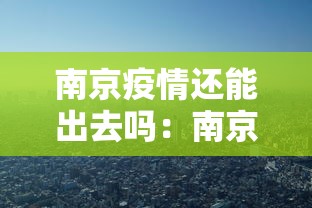 必备科技“四川麻将是否有挂”(曝光透视必备猫腻)