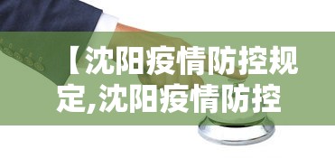 我来教你“66红中麻将挂”开挂(透视)辅助教程