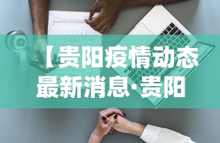 3分钟学会“微乐家乡麻将能不能开挂”开挂辅助脚本+详细开挂