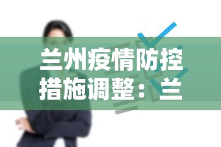 [8秒详论]“微乐捉鸡麻将小程序开挂神器介绍	”确实有挂