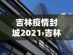 一分钟介绍应用“欢乐麻将万能开挂神器”开挂科技辅助神器手机