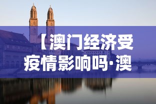【玩家必看】“小程序蜀山四川麻将有挂吗	”详细分享装挂步骤