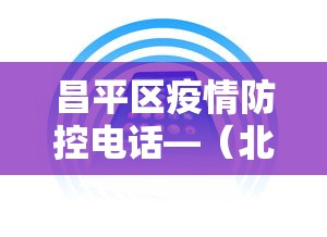 真实辅助“广东麻将怎么打才必赢视频”真实开挂技巧分享