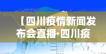 我来告诉你“宁夏微乐麻将挂怎么用	”开挂辅助脚本+详细开挂安装教程