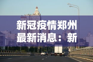 必备科技“手机上玩牌可以开挂吗”(详细开挂教程)