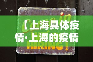 必备教程“雀神广东麻将挂挂软件”揭秘透视辅助万能挂