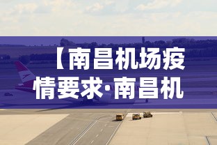 强力推荐“赣牌圈小程序辅助器最新版更新内容”通用版下载教程！