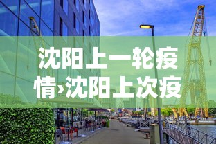简单学会“科乐麻将开挂方法”分享辅助外挂教程