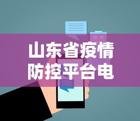 独家实测“嘻嘻红中麻将有挂吗”(详细透视教程)-