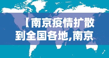 实测教程“宁波麻将真的可以开挂吗”附开挂脚本详细步骤